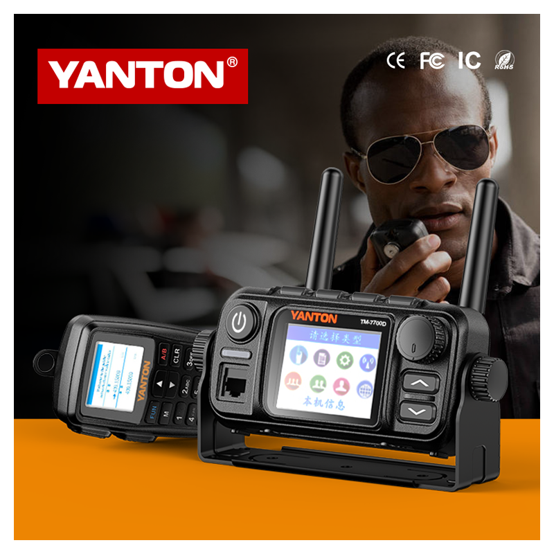 YANTON TM-7700D