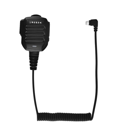 [BQ-S1] Hand míkrófónn USB-C